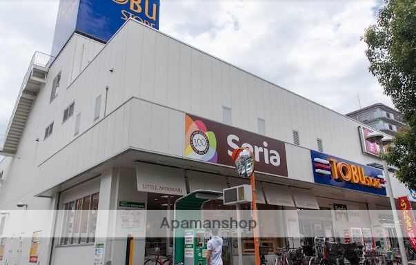 スーパー　（株）東武ストア／前野町店（スーパー）まで1885m
