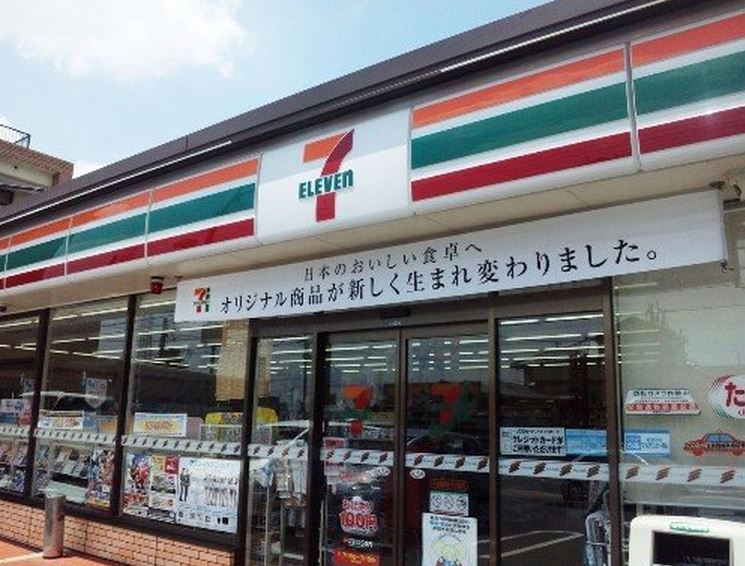 コンビニ　セブンイレブン 文京本駒込4丁目店（コンビニ）まで381m