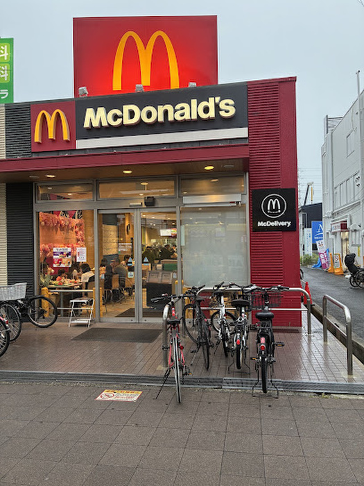 飲食店　マクドナルド 近鉄東花園駅前店（飲食店）まで280m