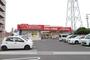 ドラックストア　ウェルネス東津田店（ドラッグストア）まで150m