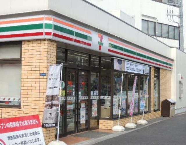 コンビニ　セブンイレブン江東塩浜店（コンビニ）まで220m