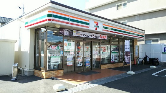 コンビニ　セブンイレブン鈴鹿白子駅前店（コンビニ）まで44m
