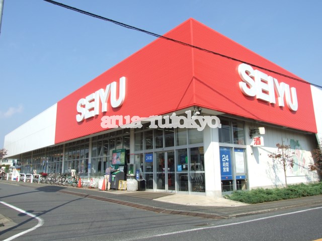 スーパー　西友 三鷹牟礼店（スーパー）まで129m