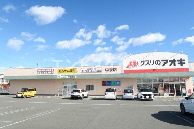 その他　高崎、前橋のお部屋探しはエンドスケープまで！お客様の理想お聞