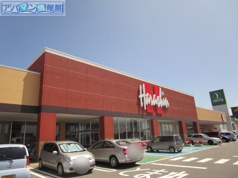 スーパー　原信黒埼店（スーパー）まで1000m