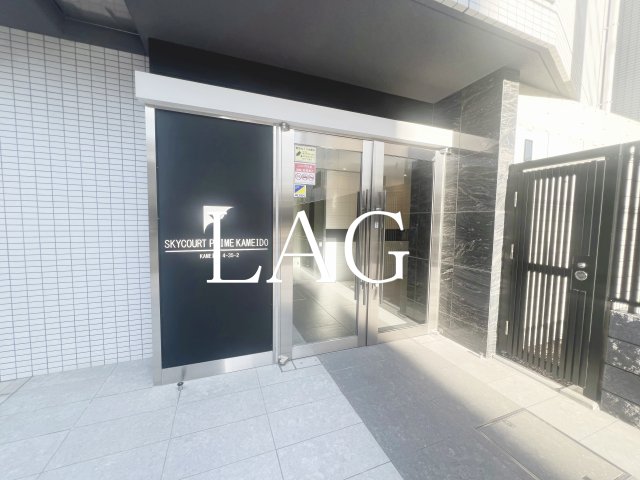 エントランス　エントランスです。