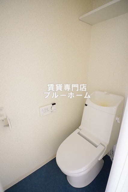 トイレ　トイレ！