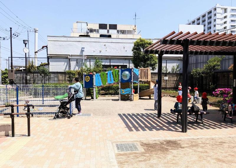 公園　白鳥わかば公園（公園）まで260m
