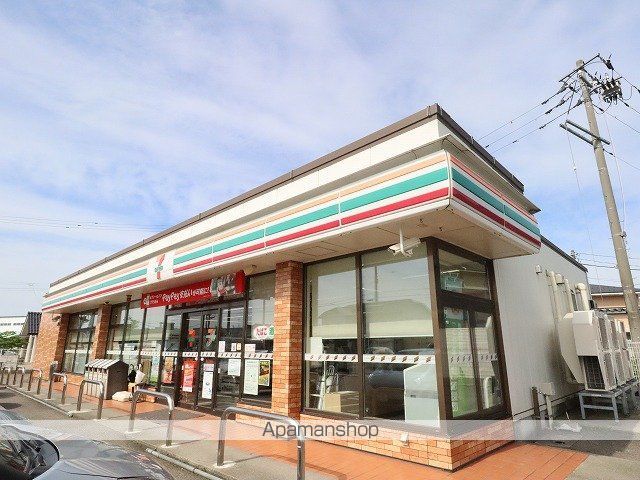 コンビニ　セブンイレブン（コンビニ）まで868m