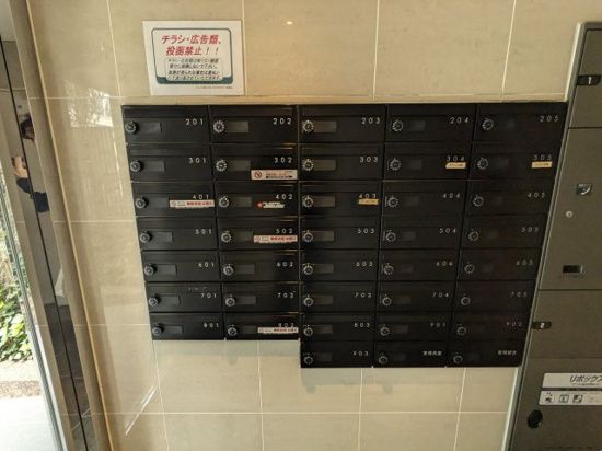 ロビー
