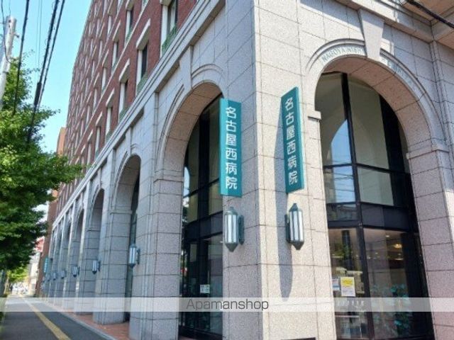 病院　名古屋西病院（病院）まで1400m