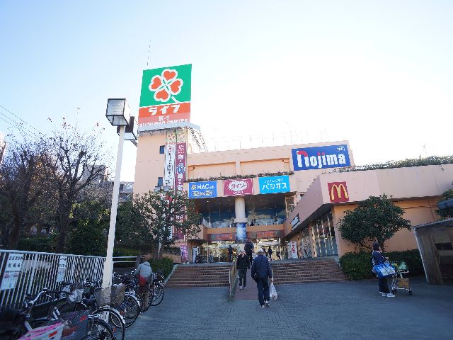 スーパー　ライフ希望が丘店（スーパー）まで1083m