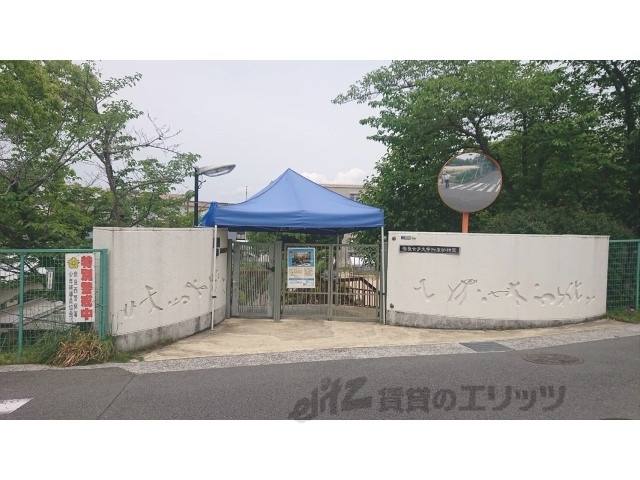 幼稚園・保育園　奈良女子大学附属幼稚園（幼稚園・保育園）まで950m