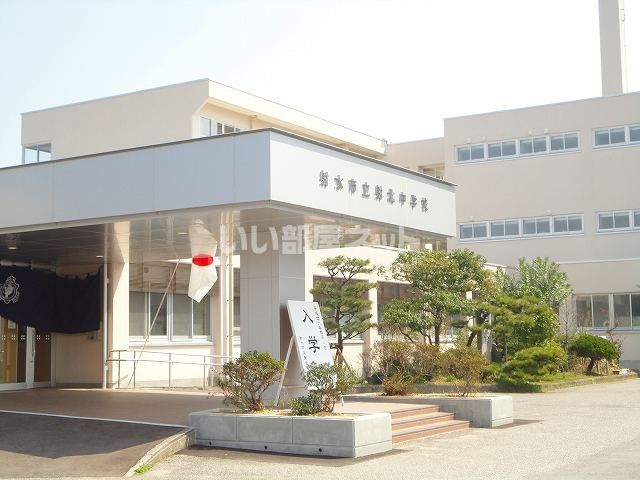 中学校　射水市立射北中学校（中学校）まで3778m