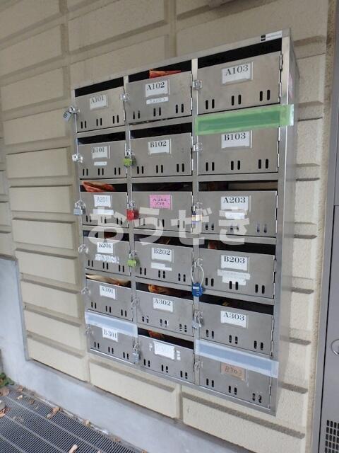 その他共有部分　メールＢＯＸ