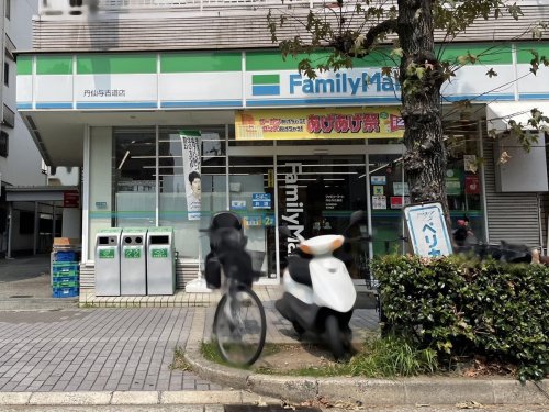 コンビニ　ファミリーマート 丹仙与古道店（コンビニ）まで149m
