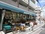 スーパー　MARUSHO　Pico新井薬師店（スーパー）まで118m