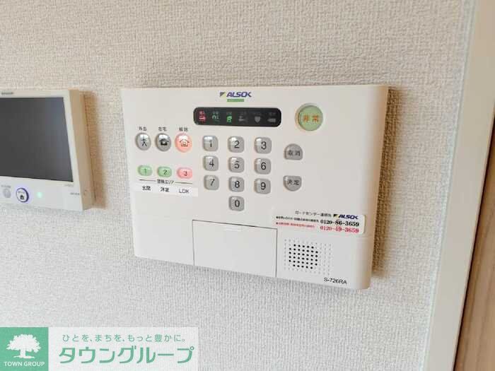 その他設備　設備