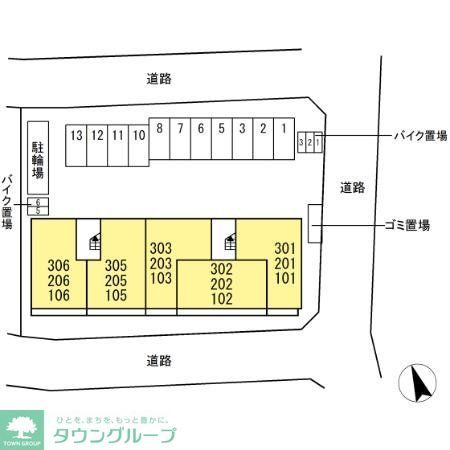 その他　★お部屋探しは株式会社タウンハウジング東京まで★
