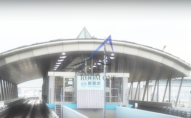 その他　新豊洲駅（その他）まで1795m
