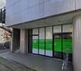 ドラックストア　オオトモ薬局 八千代台店（ドラッグストア）まで264m