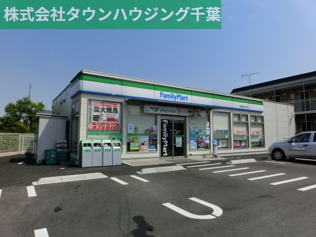 コンビニ　ファミリーマート千葉検見川五丁目店（コンビニ）まで690m