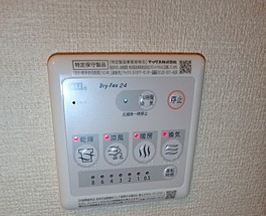 その他設備　浴室乾燥機