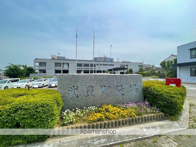 役所　武豊町役場（役所）まで100m
