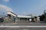 その他　名鉄知多武豊駅（その他）まで250m