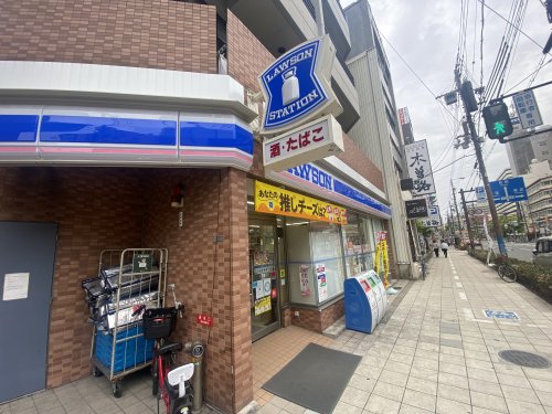 コンビニ　ローソン 上本町五丁目店（コンビニ）まで200m