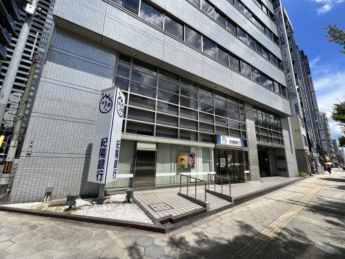 銀行　紀陽銀行上本町支店（銀行）まで218m