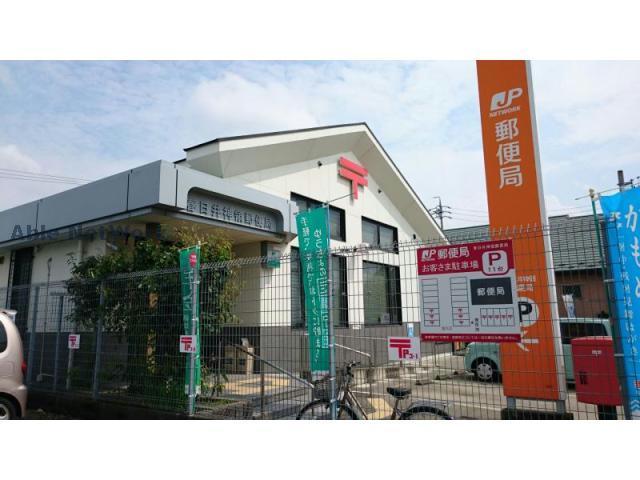 郵便局　春日井神領郵便局（郵便局）まで1147m
