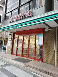 スーパー　まいばすけっと錦糸町駅北店（スーパー）まで236m