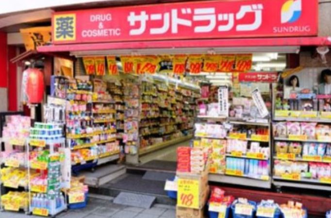 ドラックストア　サンドラッグアルカキット錦糸町店（ドラッグストア）まで283m