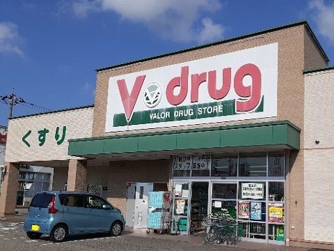 ドラックストア　Ｖ・ｄｒｕｇ富山太郎丸店（ドラッグストア）まで350m
