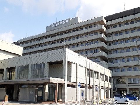 病院　富山市民病院（病院）まで500m