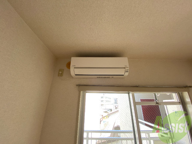 その他設備　エアコンがあれば寒暖対策バッチリですので安心！
