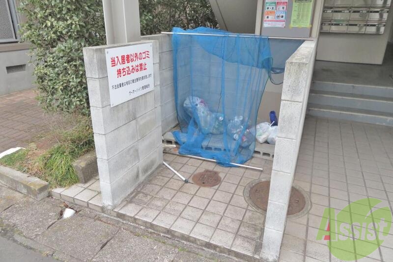 その他　（その他）まで100m