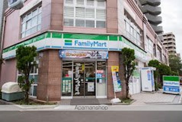 その他　【コンビニエンスストア】ファミリーマート　潮見駅南店（その他）まで204m