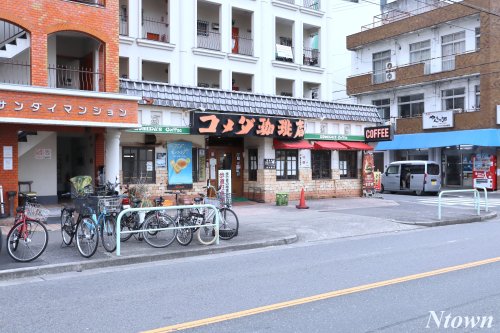飲食店　コメダ珈琲店 新栄店（飲食店）まで354m