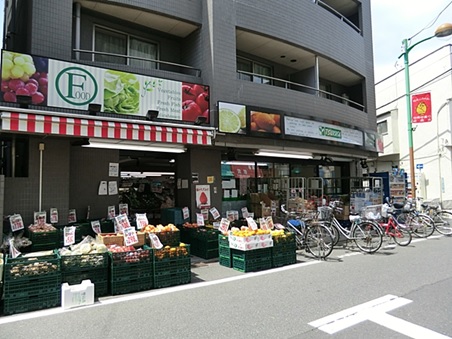 スーパー　スーパーTSUKASA(つかさ) 杉並和泉店（スーパー）まで60m