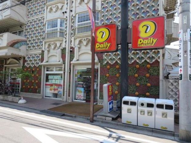 コンビニ　デイリーヤマザキ 杉並和泉店（コンビニ）まで172m