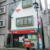 郵便局　杉並和泉郵便局（郵便局）まで423m