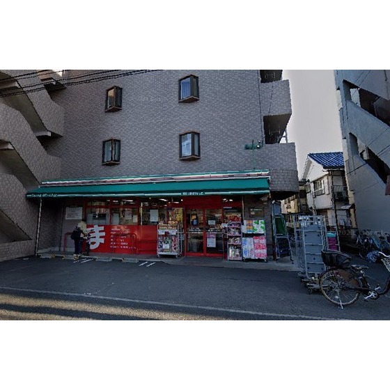 スーパー　まいばすけっと上末吉５丁目店（スーパー）まで516m