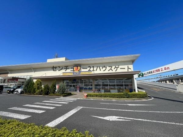 ドラックストア　マツモトキヨシ 宇都宮簗瀬店（ドラッグストア）まで947m