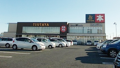 ショッピングセンター　TSUTAYA宇都宮東簗瀬店（ショッピングセンター）まで713m
