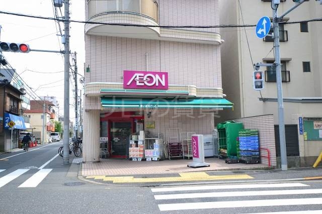 スーパー　まいばすけっと（スーパー）まで298m
