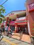 スーパー　コノミヤ南住吉店（スーパー）まで290m