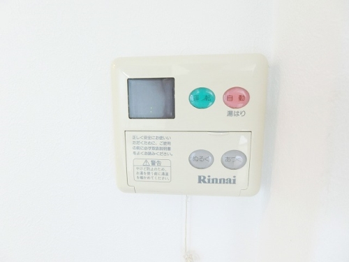その他設備　別部屋の写真です。現況優先となります。