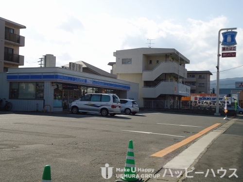 コンビニ　ローソン　今光二丁目店（コンビニ）まで162m